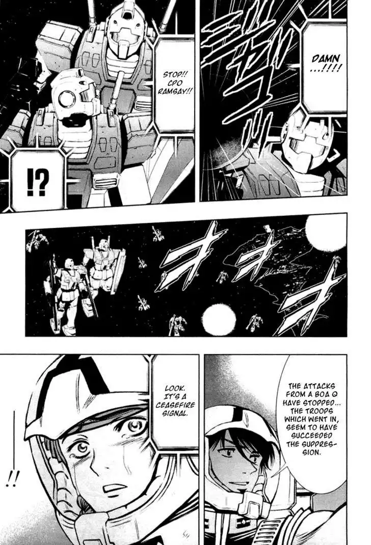 Kidou Senshi Gundam Climax U.C. Chapter 2 33